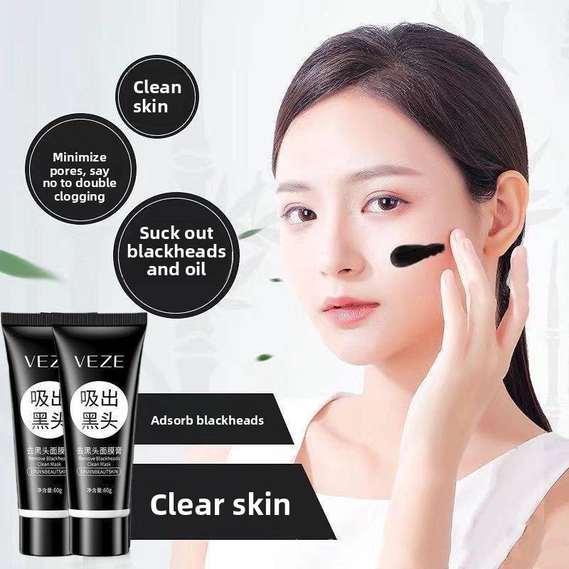 Mascarilla exfoliante de carbón de bambú para puntos negros