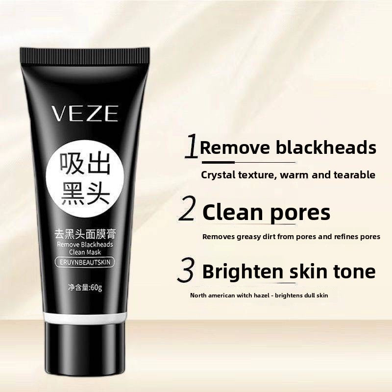 Mascarilla exfoliante de carbón de bambú para puntos negros